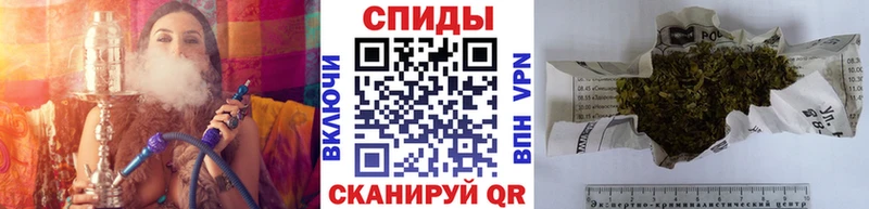 цены наркотик  Батайск  даркнет формула  БУТИРАТ Butirat 