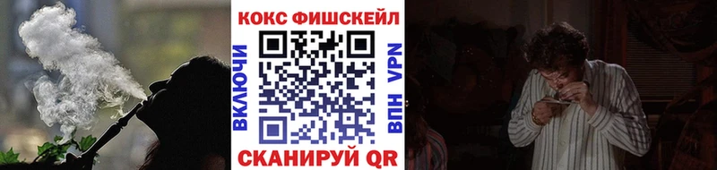 COCAIN 99%  Батайск 