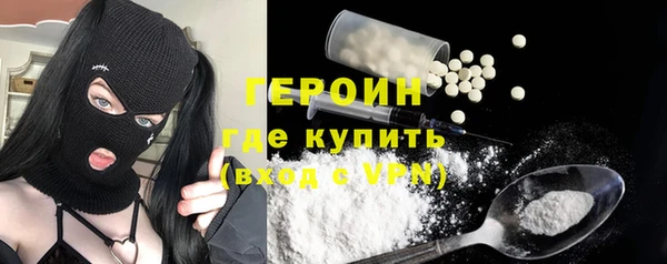 гашик Алзамай