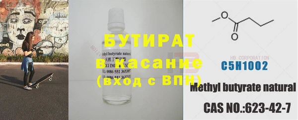 гашик Алзамай
