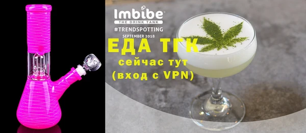 кокс Абдулино