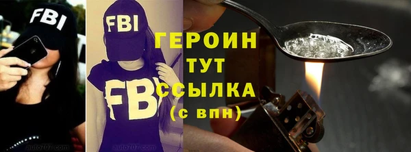 Альфа ПВП Алексин