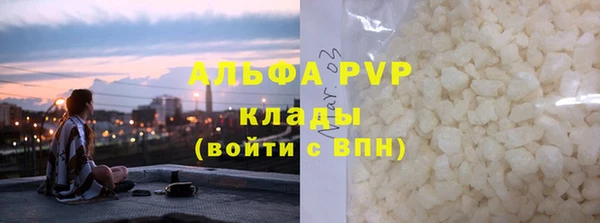 меф Алексеевка