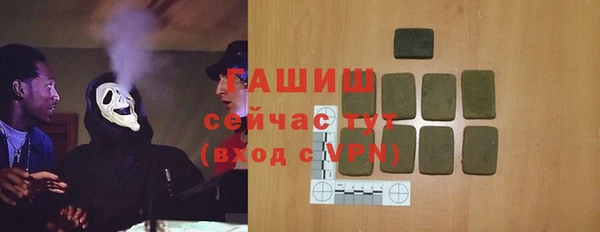 меф Алексеевка