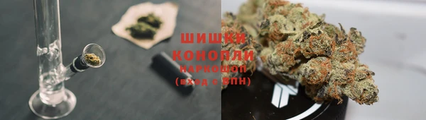 ECSTASY Усолье-Сибирское