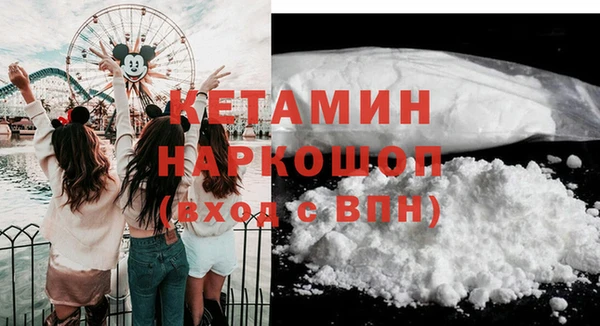 гашик Алзамай