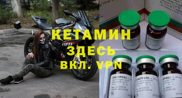 Альфа ПВП Алексин