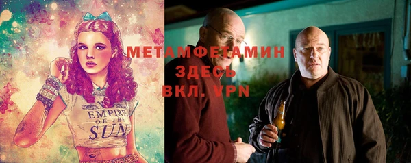 ешки Гусев