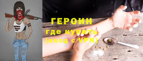 Альфа ПВП Алексин