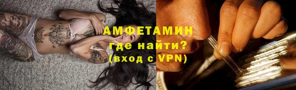 Альфа ПВП Алексин