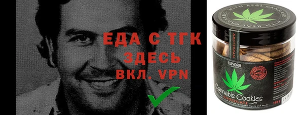 меф Алексеевка