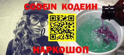 первитин Вязники