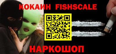 первитин Вязники