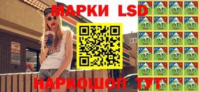 2c-b Вязьма