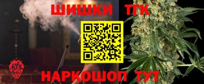 крисы Вышний Волочёк