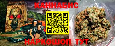 соль ск Гудермес