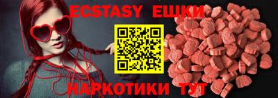 дистиллят марихуана Гулькевичи