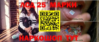 2c-b Вязьма