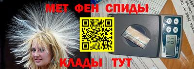соль ск Гудермес
