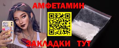 2c-b Вязьма