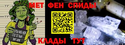 соль ск Гудермес