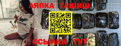 первитин Вязники