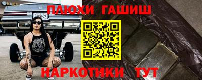 первитин Вязники