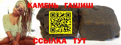 2c-b Вязьма