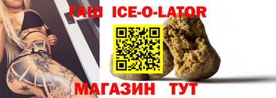 первитин Вязники