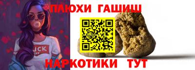 2c-b Вязьма
