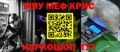 первитин Вязники