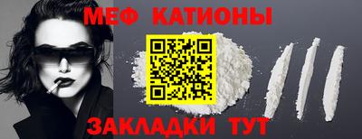 дистиллят марихуана Гулькевичи